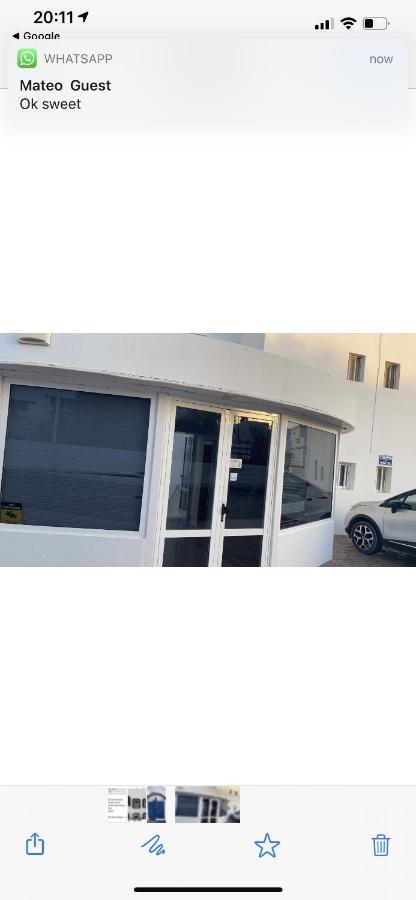 Suntrap * Puerto del Carmen (Lanzarote)